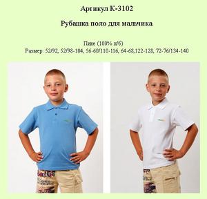 � 3102/1 &mdash; ���.-���� ���., Crockid