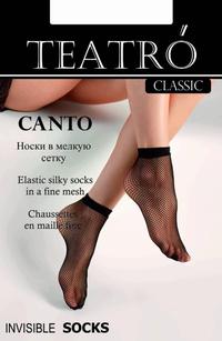 Canto - Носки женские полиамидные 2 пары, Teatro