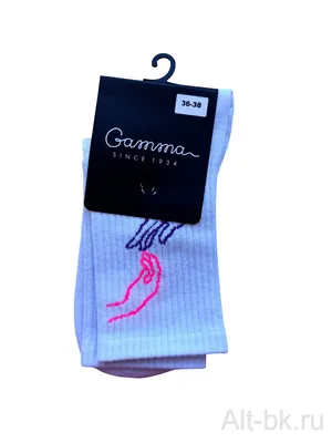 Носки жен., С-1963