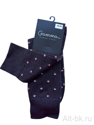 Носки муж., С-1948