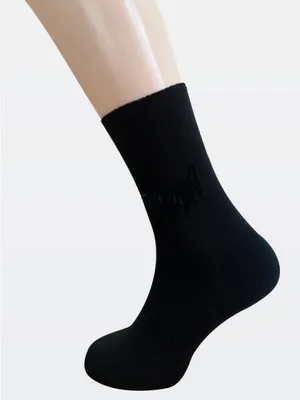 Носки муж., С-883