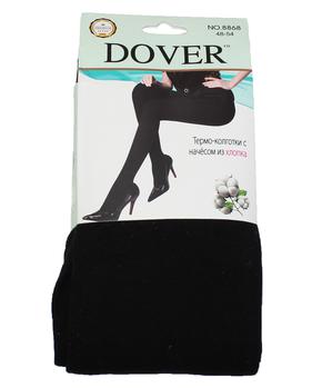 Фотография товара