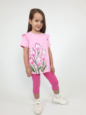 Фотография товара