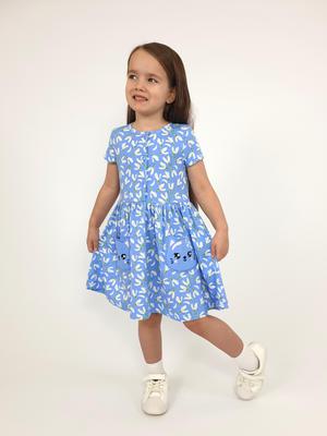 Фотография товара