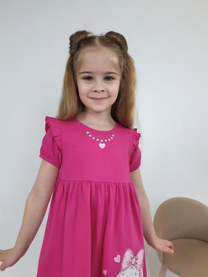 Фотография товара