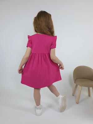 Фотография товара