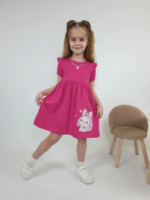 Платье дев., 11-238-3.