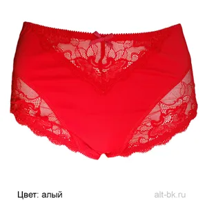 Тр. жен. макси, Т065