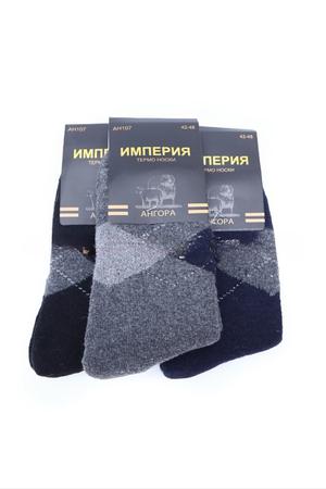 Фотография товара