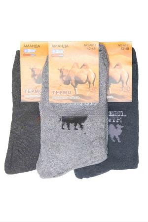 Фотография товара