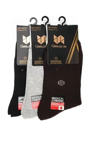 Носки муж., А5051