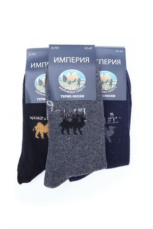 Фотография товара