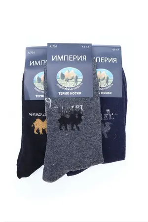 Носки муж., А701