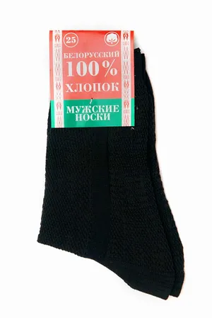 Носки муж., В20с