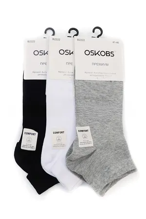 Носки муж., В22-22с