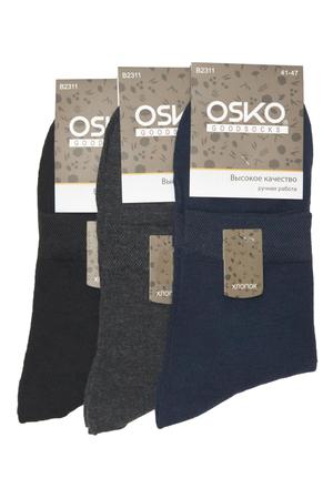 Фотография товара