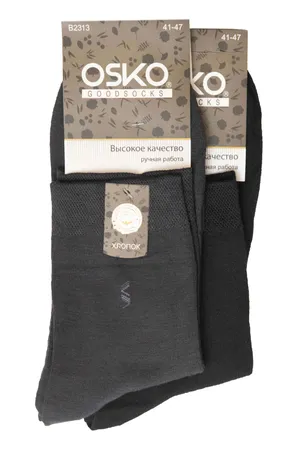 Носки муж., В23-13