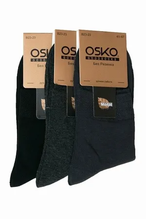 Носки муж., В23-23