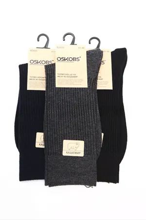 Носки муж., В26-50