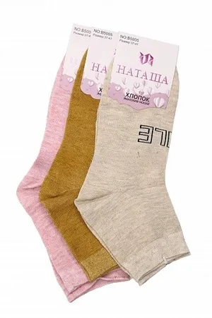 Носки жен., В5005м