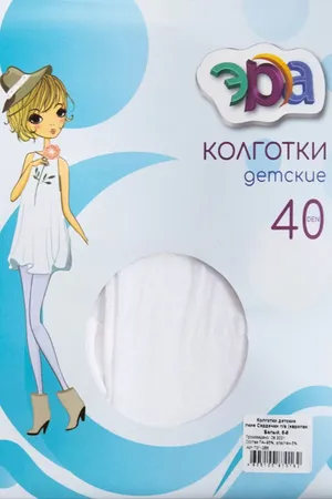 Колготки дев. п/а, П31-288сн