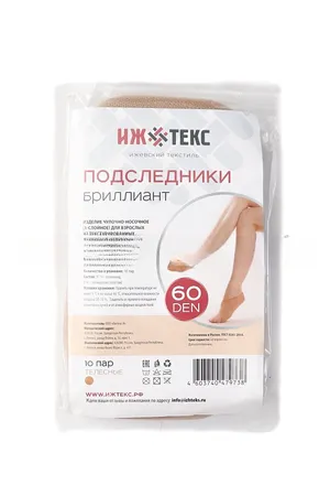 Подсл. жен., СЛ60Т