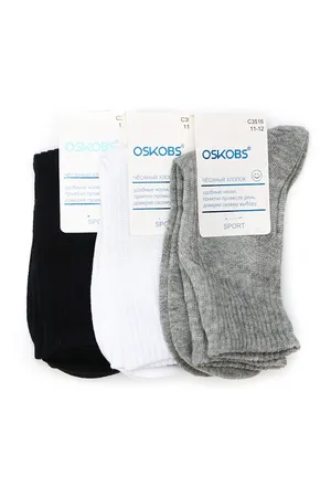 Носки подр., С35-16