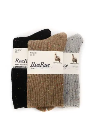 Носки жен. термо, 2757