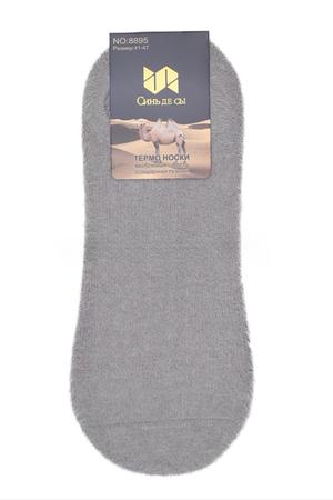 Фотография товара