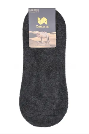 Подсл. муж., 8895