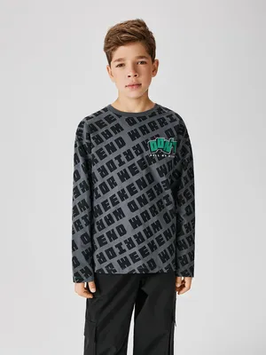 Джемпер мал., 20110150110