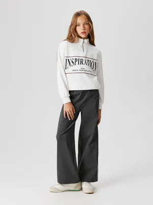 Брюки дев., 20210160472