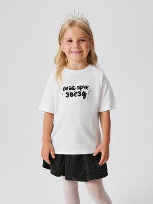 Фотография товара