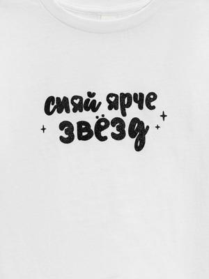 Фотография товара