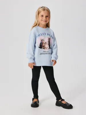 Брюки дев., 20224450082