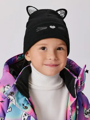 Шапка дет., 20236400294