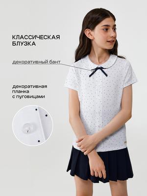 Фотография товара
