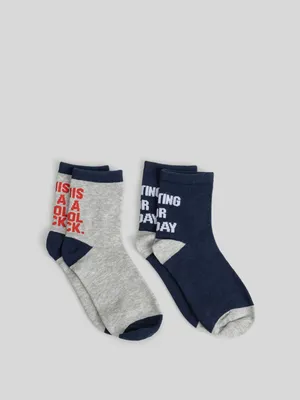 Носки дет. 2 пары, 20134420100