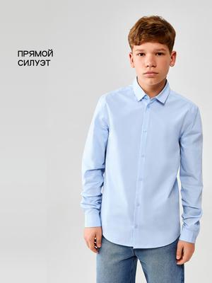 Фотография товара