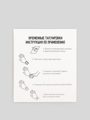 Фотография товара