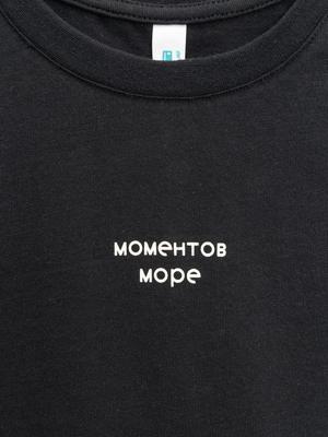 Фотография товара