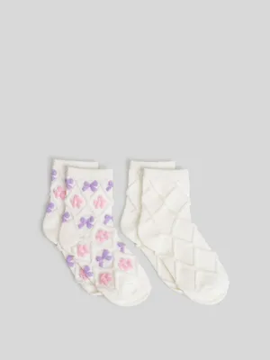 Носки дет. 2 пары, 20224420101