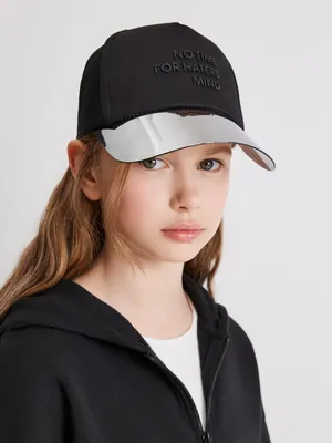 Кепка дет., 20236550066