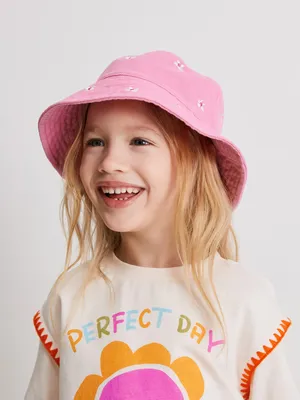 Панама дет., 20236590011