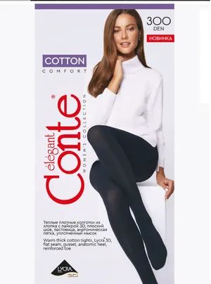 Колготки жен., Cotton 300