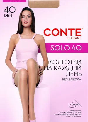 Колготки жен. класс., Solo 40 XXL