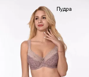 Бюстгальтер, LM 11848