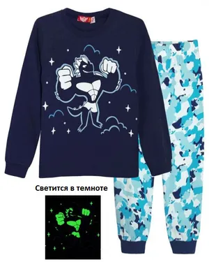 Пижама мал., 92167