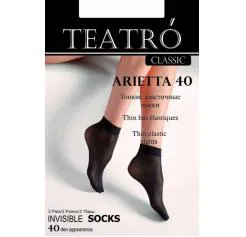 Носки жен. п/а 2 пары, Arietta 40