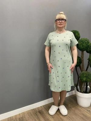 Фотография товара